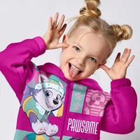 Javoli Licensed Online Store