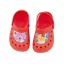 Papuci pentru copii Purcelușa Peppa George clog 22-32