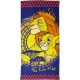 Disney Regele Leu Legacy prosop de baie, prosop de plajă 70*140cm (Uscare Rapidă)