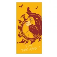   Disney Regele Leu Power prosop de baie, prosop de plajă 70*140cm (Uscare Rapidă)