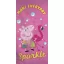 Purcelușa Peppa Sparkle prosop de baie, prosop de plajă 70x140cm