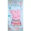 Purcelușa Peppa & the Sea prosop de baie, prosop de plajă 70x140cm