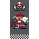 Super Mario Kart prosop de baie, prosop de plajă 70x140cm
