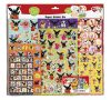 Bing Fun Set super abțibilduri cu joc