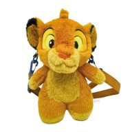 Disney Regele Leu Cute rucsac din pluş, geantă de 28 cm