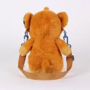 Disney Regele Leu Cute rucsac din pluş, geantă de 28 cm