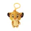 Disney Regele Leu Kid Figurină 3D din pluș cu agățătoare, decorațiune pentru geantă 13 cm