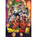Dragon Ball Shenron Puzzle de 1000 de piese Clementoni