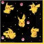 Pokémon Yellow Thunder șervețele set de 16 bucăți 33x33 cm