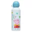 Purcelușa Peppa sticlă de aluminiu 500 ml