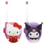 Hello Kitty Friends Walkie Talkie 3D