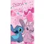 Disney Lilo și Stitch Love Duo prosop de baie, prosop de plajă 70x140cm (Fast Dry)