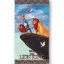 Disney Regele Leu Savanna King prosop de baie, prosop de plajă 70x140cm (Uscare rapidă)