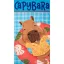Kapibara Float Fun prosop de baie, prosop de plajă 70x140cm (Uscare Rapidă)