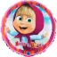 Masha și Ursul Titter balon folie 46 cm