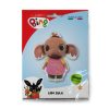 Bing Sula balon folie 71 cm