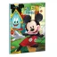 Disney Mickey  Fun Times Caiet liniat B/5 40 pagini