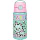 Disney Marie Little Lady sticlă de aluminiu cu cârlig 500 ml