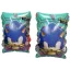 Sonic Ariciul Best Friend colac de braț 25x15 cm