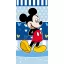 Disney Mickey  Blue prosop de baie, prosop de plajă 70x140cm