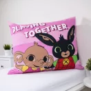 Bing Playing Together set de lenjerie de pat 140×200cm, 70×90 cm