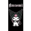 Hello Kitty Kuromi Black prosop de baie, prosop de plajă 70x140cm