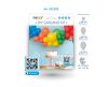 Colorat Rainbow balon, balon ghirlandă set de 65 de bucăți