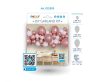 Colorat Rose Gold balon, balon ghirlandă set de 65 de bucăți