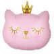 Pisică Sleepy balon din folie 42 cm