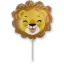 Leu Lion balon din folie 36 cm (WP)