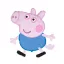 Purcelușa Peppa Blue balon folie 36 cm (WP)