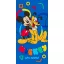 Disney Mickey Pluto Joy prosop de baie, prosop de plajă 70x140 cm (Uscare Rapidă)