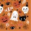 Halloween Orange Booo șervețel, set de 20, 33x33 cm