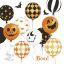 Halloween Scary Balloons şerveţel 20 buc 33x33 cm