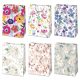 Colorat Blossom Sacoșă cadou din hârtie cu flori 23x32x11 cm