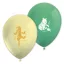 Disney Winnie de Pluș Loves Nature balon, set 8