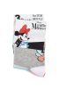 Disney Minnie șosete pentru copii 23-34