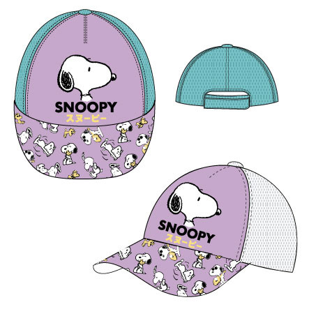 Snoopy copii șapcă de baseball 52-54 cm