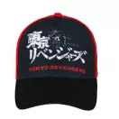 Tokyo Revengers Green șapcă de baseball pentru copii 54-56 cm