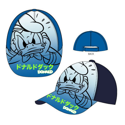 Disney Donald Angry copii șapcă de baseball 52-54 cm