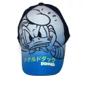 Disney Donald Angry șapcă de baseball pentru copii 52-54 cm
